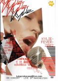 Kylie Minogue - Fever Tour 2002