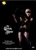 Madonna - The Girlie Show [Japão]